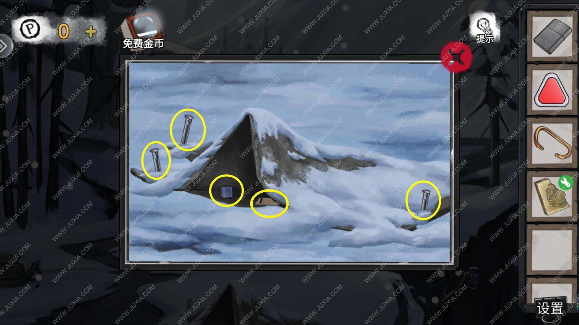 �������Ѿ���ϵ��9����ҽԺ��ʮ�߹���ô��_�������Ѿ���ϵ��9����ҽԺ��ʮ�߹�ͼ�Ĺ���