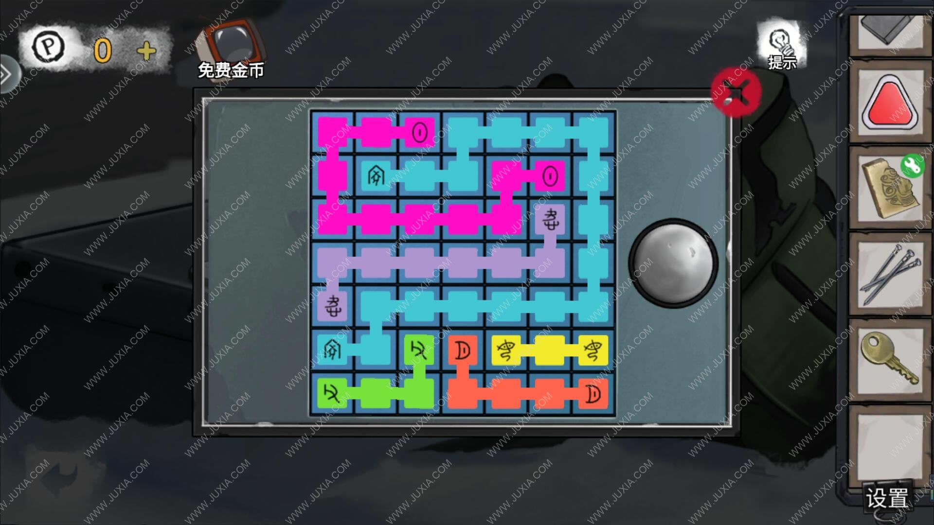 �������Ѿ���ϵ��9����ҽԺ��ʮ�߹���ô��_�������Ѿ���ϵ��9����ҽԺ��ʮ�߹�ͼ�Ĺ���