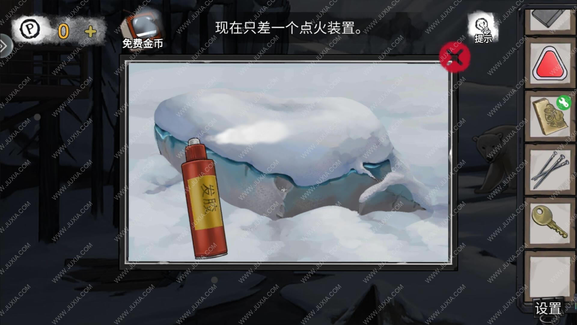 �������Ѿ���ϵ��9����ҽԺ��ʮ�߹���ô��_�������Ѿ���ϵ��9����ҽԺ��ʮ�߹�ͼ�Ĺ���