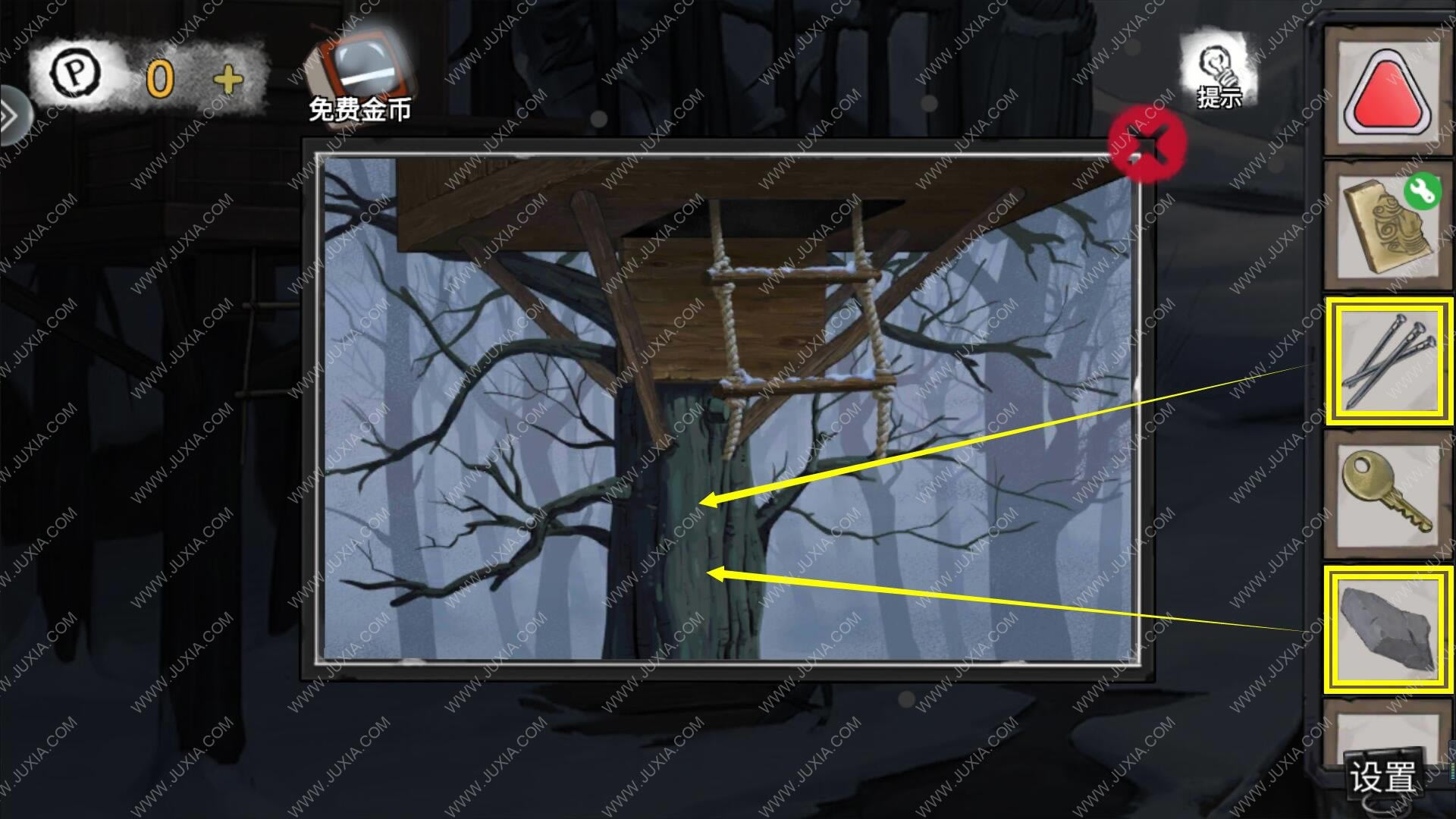 �������Ѿ���ϵ��9����ҽԺ��ʮ�߹���ô��_�������Ѿ���ϵ��9����ҽԺ��ʮ�߹�ͼ�Ĺ���