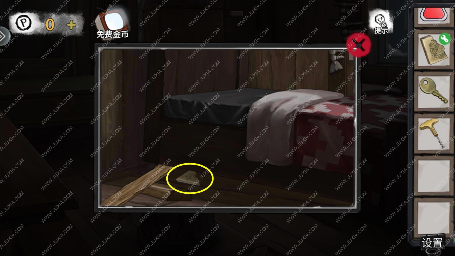 �������Ѿ���ϵ��9����ҽԺ��ʮ�߹���ô��_�������Ѿ���ϵ��9����ҽԺ��ʮ�߹�ͼ�Ĺ���