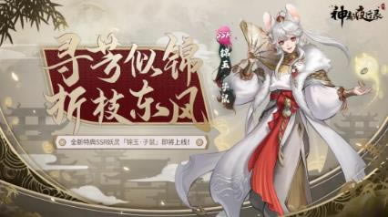 ��ҹ��¼���ν��������ɫ���_��ҹ��¼���ν���������ô��