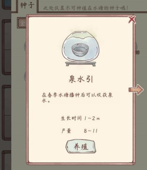 ��ɳ��ջ��������ʳ�׹���_��ɳ��ջ��������������ô��