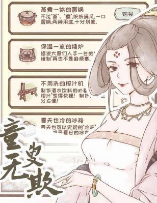 ��ɳ��ջţ����ô��ȡ_��ɳ��ջ����ţ���ȡ;������