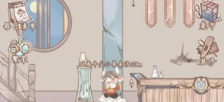 ��ɳ��ջ��������ô��_��ɳ��ջ������������������