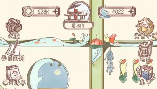 ��ɳ��ջ����������_��ɳ��ջ����λ��һ��