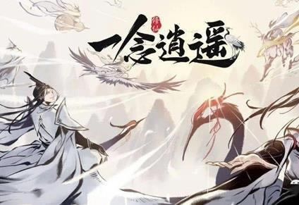 һ����ң���˽��������������_һ����ң���˽�����һ�����ȡ��ַ