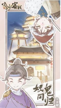 ��ɳ��ջȪˮ������_��ɳ��ջ����Ȫˮλ�����