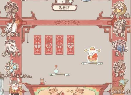 ��ɳ��ջ���鼦��ô��_��ɳ��ջ���ν��鼦��������