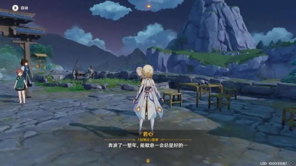 ԭ�����ׯ������������ô��_ԭ�����ׯ����������ͼ�Ĺ���