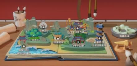 ����3����Ư������ô���鵤_����3����Ư�����鵤��ȡ����