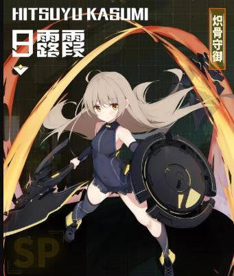 ����ѧԺ��¶ϼ�������_����ѧԺ��¶ϼ��ʲô����