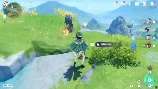 ԭ��������������ô��_ԭ������������ͼ�Ĺ���