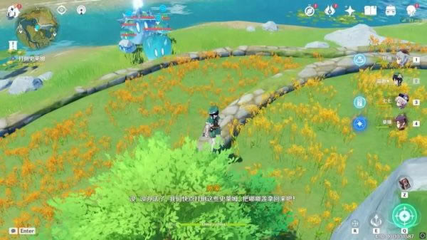 ԭ��������������ô��_ԭ������������ͼ�Ĺ���