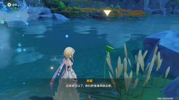 ԭ��������������ô��_ԭ������������ͼ�Ĺ���