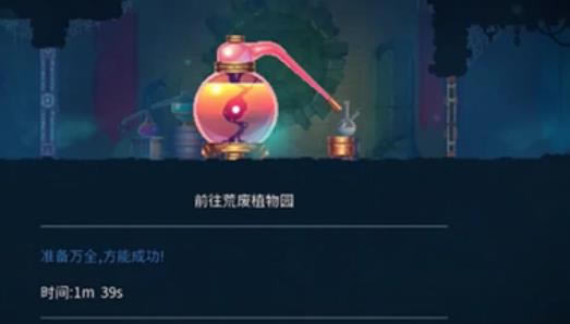 ����ϸ������÷���λ�ù���_����ϸ����������÷�������