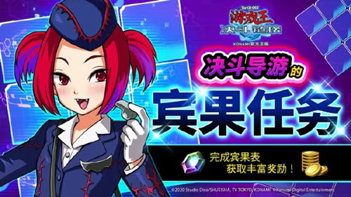 ��Ϸ���������Ӿ������α�����������_��Ϸ���������Ӿ������α����������ݽ���