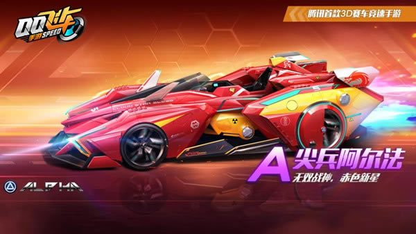 QQ�ɳ����μ����������ô��װ_QQ�ɳ����μ����������װ����