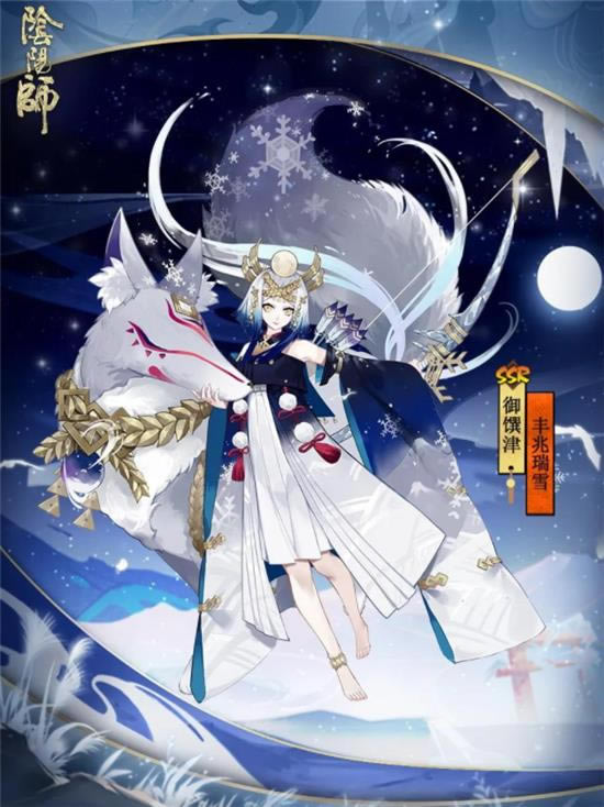 ����ʦ���ͽ������ѩƤ����ô���_����ʦ���ͽ������ѩƤ��ͼ��һ��