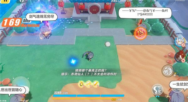 ����3����Ư����4-5��ô��_����3����Ư����4-5������ͼ�Ĺ���