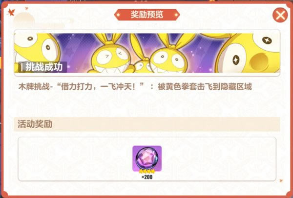 ԭ�񺣵ƽ���ѡ��ɫ��ô���_ԭ�񺣵ƽ���ѡ��ɫ��ȡ����