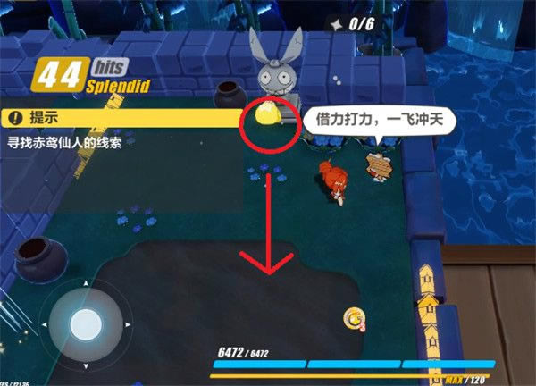 ����3����Ư����4-2��ô��_����3����Ư����4-2���̨ͼ�Ĺ���