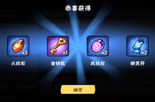 ���߱�����3����2021�����˽ڶһ���������_���߱�����3����2021�����˽ڶһ�����ȡ��ַ