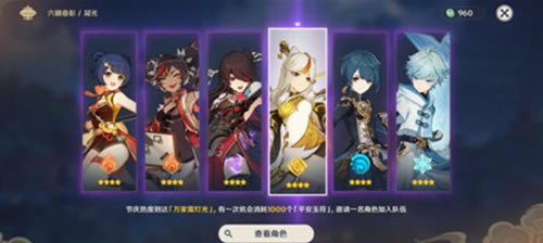 ԭ������ȶ���ô��������_ԭ������ȶȿ�����������