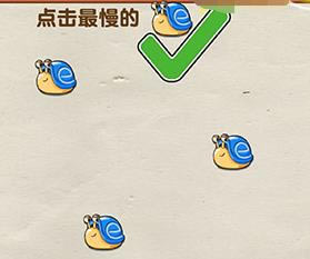 ���Դ�ʦ���ε�18����ô��_���Դ�ʦ���ε�18��ͨ�ع���