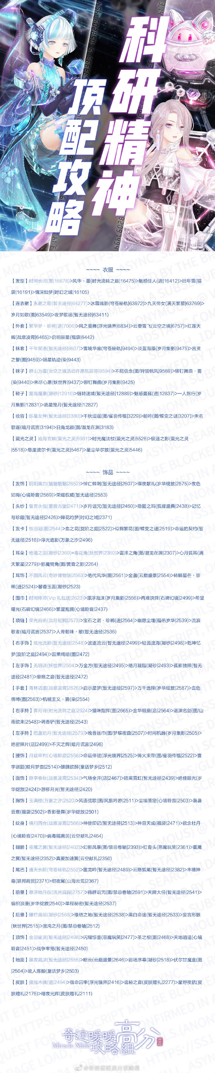 �漣ůů���о�����ô����_�漣ůů���о���߷ִ��乥��