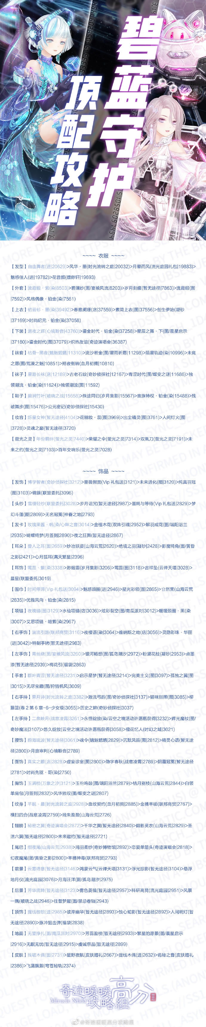 �漣ůů�����ػ���ô����_�漣ůů�����ػ��߷ִ��乥��