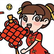 ���Դ�ʦ���ε�16����ô��_���Դ�ʦ���ε�16��ͨ�ع���