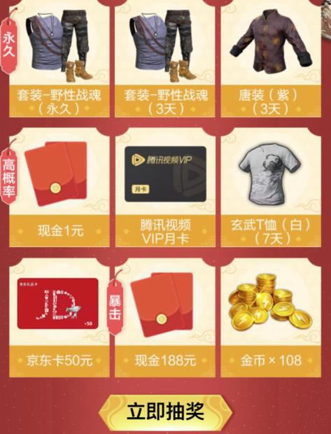 ��ƽ��Ӣţ����������Ƥ�����������_��ƽ��Ӣţ����������Ƥ�������ȡ��ַ