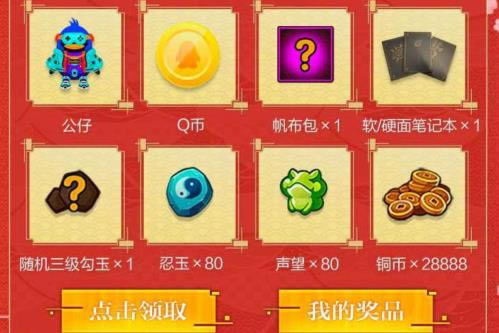 ��Ӱ��������2021�����˽����������_��Ӱ��������2021�����˽������ȡ��ַ