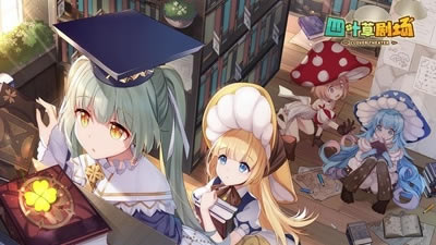 ��Ҷ�ݾ糡�ż�ѡ��Ӱ�칥��_��Ҷ�ݾ糡�����ż����ѡ��