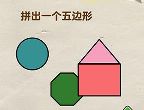 ���Դ�ʦ���ε�7����ô��_���Դ�ʦ���ε�7��ͨ�ع���