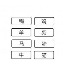 ���Դ�ʦ���ε�3����ô��_���Դ�ʦ���ε�3��ͨ�ع���