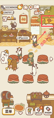 �������ǰԺʯʨ�ӻ�ȡ����_�������ǰԺʯʨ����ô��