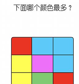 ���Դ�ʦ���ε�1����ô��_���Դ�ʦ���ε�1��ͨ�ع���