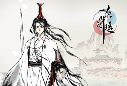 һ����ң�޻�ʯ��ô����_һ����ң�����޻�ʯ������ʽ����