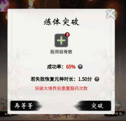 һ����ң���ɴ�����ô����_һ����ң�������ɴ�����������