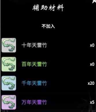 һ����ң��������ֵ����_һ����ң��������ֵ��ʲô��