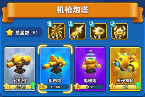 ����2��18�ո�����������λ��һ��_����2��18�ո���������������