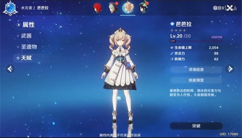 ԭ�������̷1ͨ�ع���_ԭ�����λ�����̷1��ô��