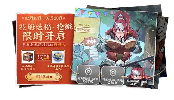 ������ҫ�����͸��������ݽ���_������ҫ�����͸���������