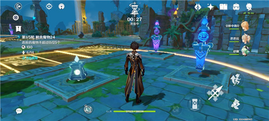 ԭ�������̷5ͨ�ع���_ԭ�����λ�����̷5��ô��