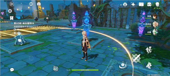 ԭ�������̷5ͨ�ع���_ԭ�����λ�����̷5��ô��