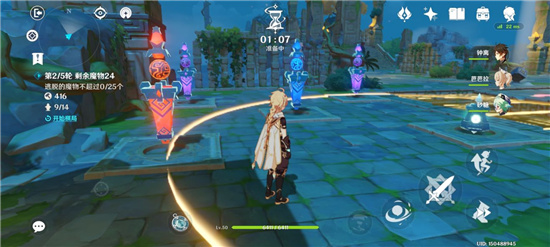 ԭ�������̷5ͨ�ع���_ԭ�����λ�����̷5��ô��