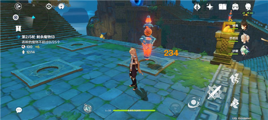 ԭ�������̷5ͨ�ع���_ԭ�����λ�����̷5��ô��