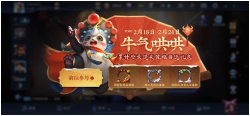 ������ҫţ�����ǩ������ݽ���_������ҫţ�����ǩ�������